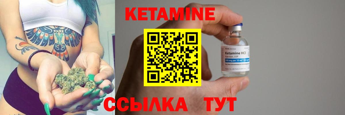 Лесной  Меф   Вход с VPN  Вейп ТГК  Купить наркотик  КОКАИН  Канабис 