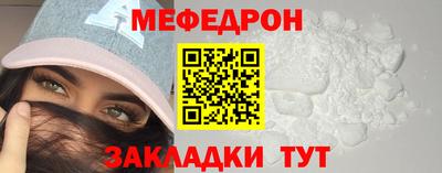 метадон Канаш