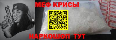 метадон Канаш