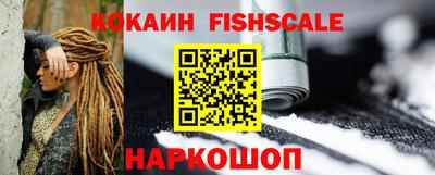 метадон Канаш