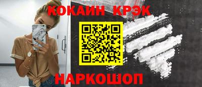ALPHA PVP Кандалакша