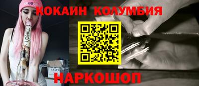 ALPHA PVP Кандалакша