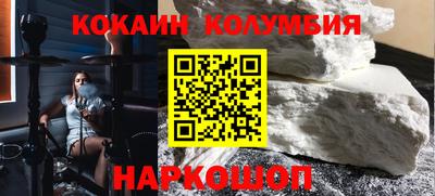 ALPHA PVP Кандалакша