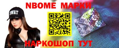 ALPHA PVP Кандалакша