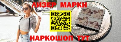 метадон Канаш