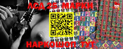 метадон Канаш