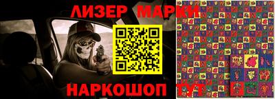 spice Камышлов