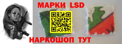 ALPHA PVP Кандалакша