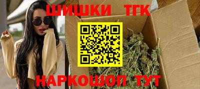 ALPHA PVP Кандалакша
