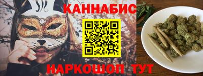 spice Камышлов