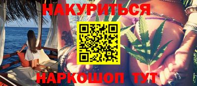 ALPHA PVP Кандалакша