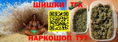 ALPHA PVP Кандалакша