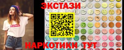 ALPHA PVP Кандалакша