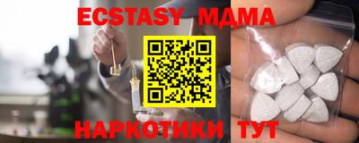 ALPHA PVP Кандалакша