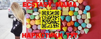 ALPHA PVP Кандалакша
