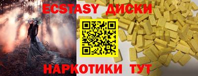 метадон Канаш