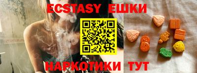 метадон Канаш