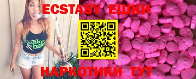 метадон Канаш