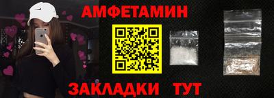 метадон Канаш