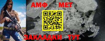 метадон Канаш