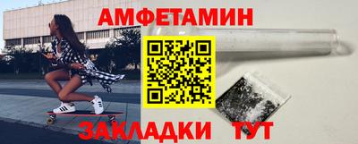 метадон Канаш