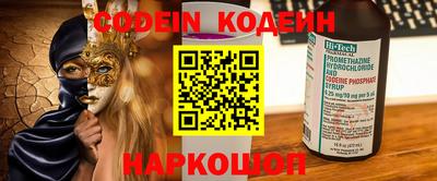 метадон Канаш
