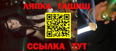 метадон Канаш