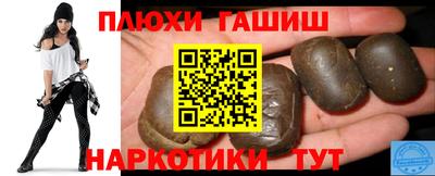 метадон Канаш