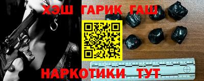 spice Камышлов