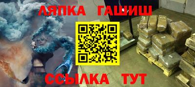 spice Камышлов
