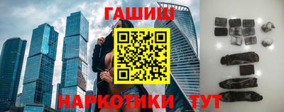 ALPHA PVP Кандалакша