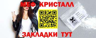 метадон Канаш