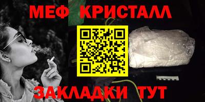ALPHA PVP Кандалакша