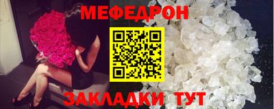 метадон Канаш